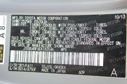 Used 2014 Toyota FJ Cruiser 4WD image 61