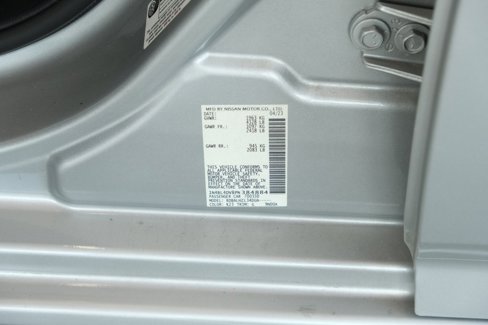 Used 2023 Nissan Altima 2.5 SV image 29