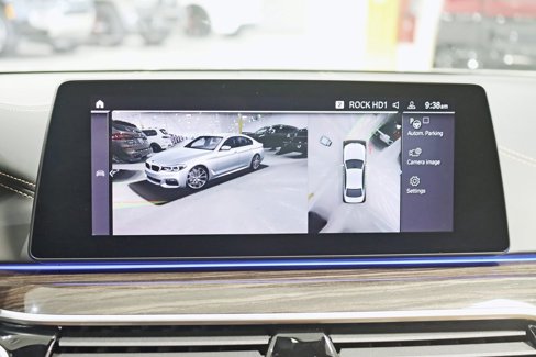 Used 2020 BMW 530e xDrive w/ Executive Package image 22