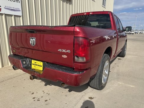 Used 2015 RAM 1500 Express image 8