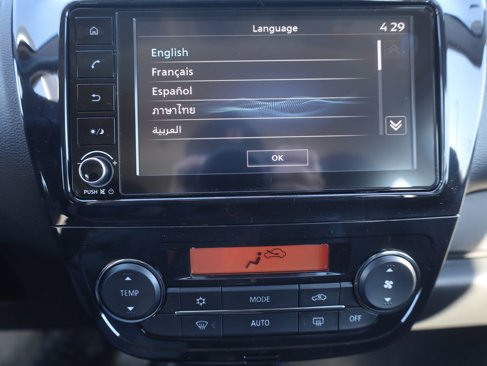 New 2024 Mitsubishi Mirage G4 ES image 19