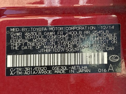 Used 2015 Lexus IS 250 image 35
