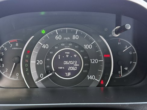 Used 2012 Honda CR-V LX image 15