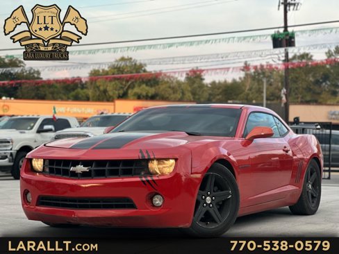 Used 2010 Chevrolet Camaro LT image 1