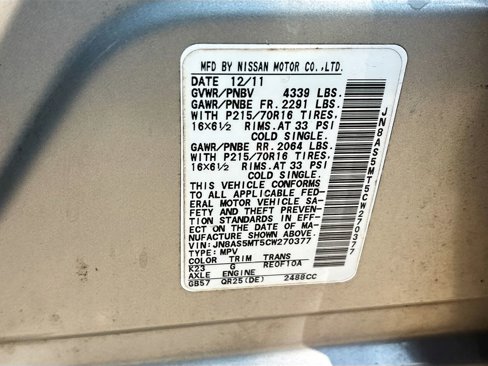 Used 2012 Nissan Rogue S image 28