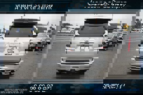Used 2015 Toyota 4Runner 4WD image 4