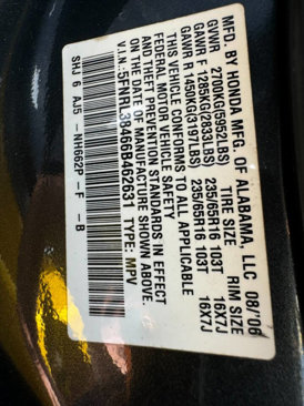 Used 2006 Honda Odyssey EX image 14