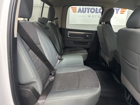 Used 2018 RAM 1500 Big Horn image 38