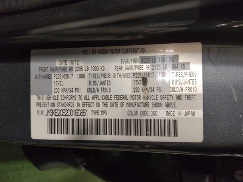 Used 2013 MAZDA CX-5 Touring w/ Touring Tech Pkg image 33