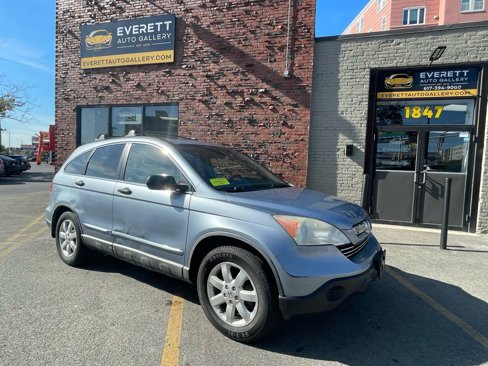 Used 2009 Honda CR-V EX image 2