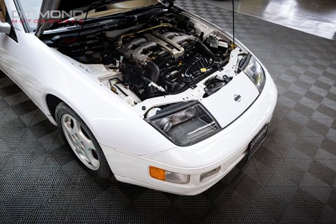 Used 1995 Nissan 300ZX Hatchback image 69