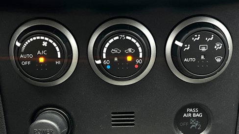 Used 2011 Nissan Rogue SV w/ SL Pkg image 31