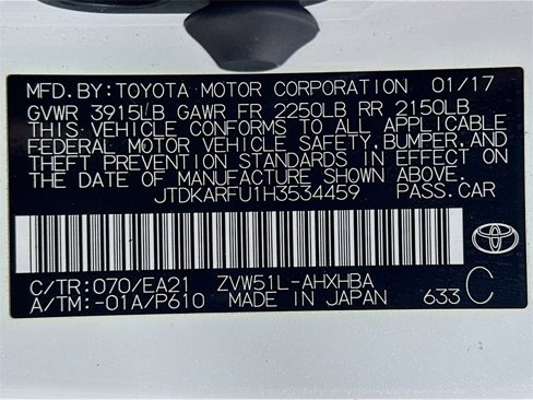 Used 2017 Toyota Prius Four Touring image 30