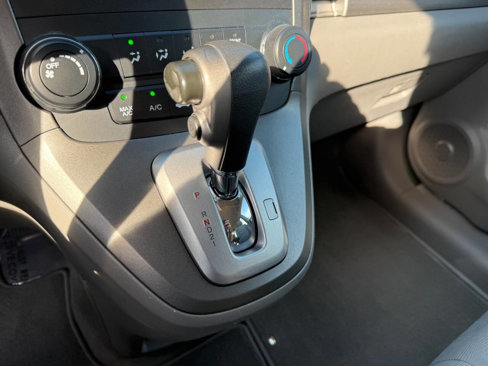 Used 2011 Honda CR-V LX image 38