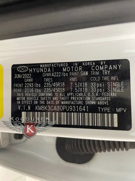 Used 2023 Hyundai Kona N Line image 27