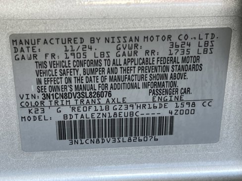New 2025 Nissan Versa S w/ S Plus Package image 29