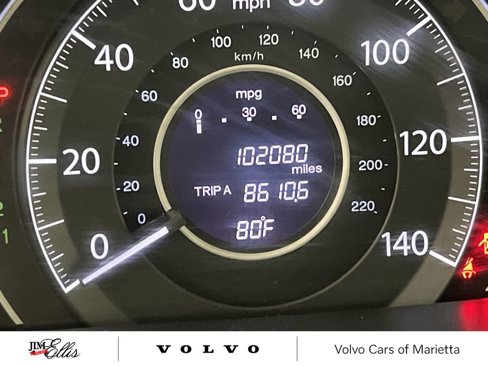 Used 2014 Honda CR-V LX image 10