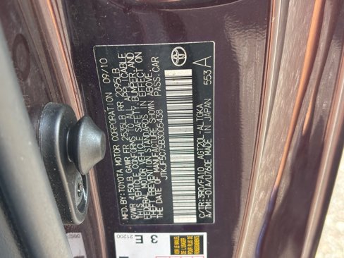 Used 2011 Scion tC image 25