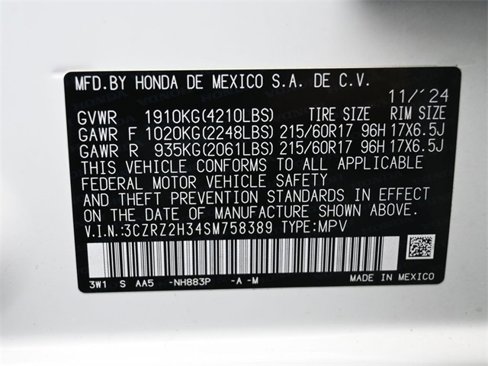 Used 2025 Honda HR-V LX image 43