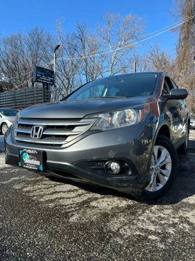 Used 2014 Honda CR-V EX image 2