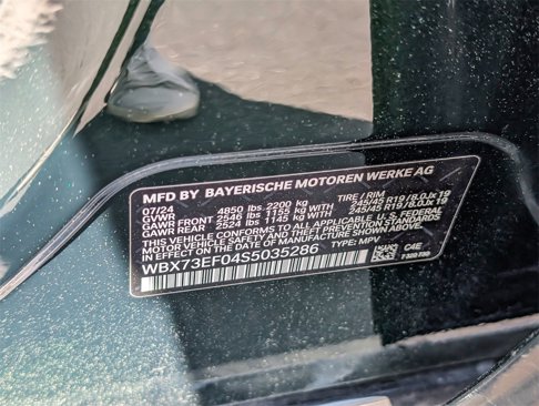 Used 2025 BMW X1 xDrive28i image 33