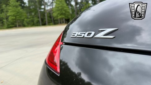 Used 2007 Nissan 350Z Touring image 20