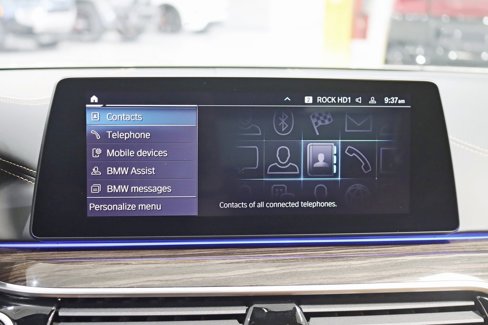 Used 2020 BMW 530e xDrive w/ Executive Package image 24