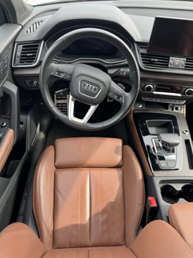Used 2024 Audi Q5 2.0T Premium Plus image 9