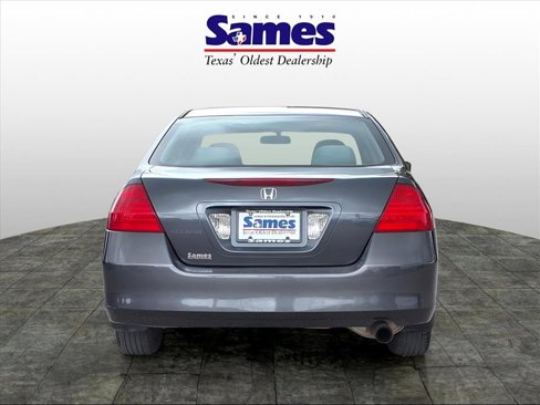 Used 2007 Honda Accord SE image 5
