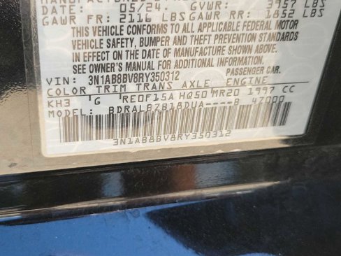 Used 2024 Nissan Sentra S image 21