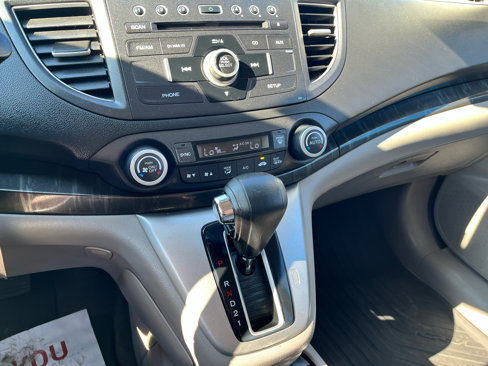 Used 2012 Honda CR-V EX-L image 24