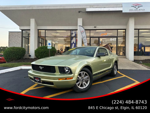Used 2005 Ford Mustang Coupe image 1