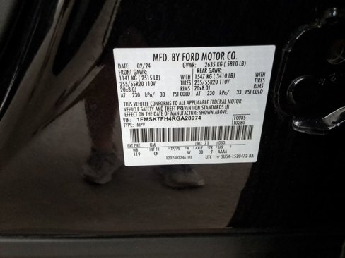 Used 2024 Ford Explorer Limited image 31