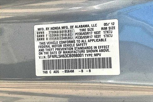 Used 2012 Honda Odyssey EX-L image 33
