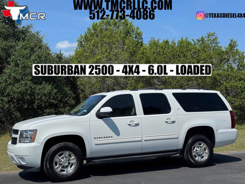 Used 2011 Chevrolet Suburban 2500 LT image 1