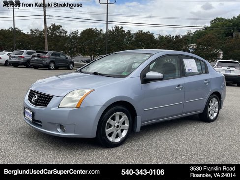 Used 2009 Nissan Sentra 2.0 SL FE+ w/ 2.0 SL Premium Plus Pkgto Pkg image 8