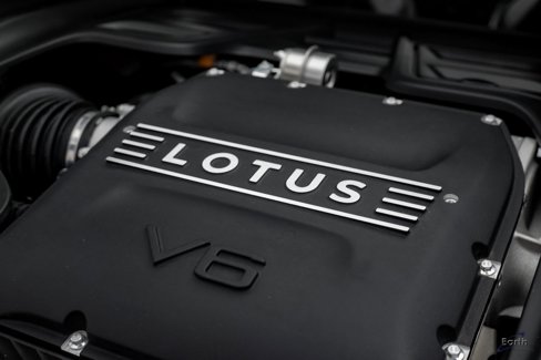 New 2025 Lotus Emira image 88