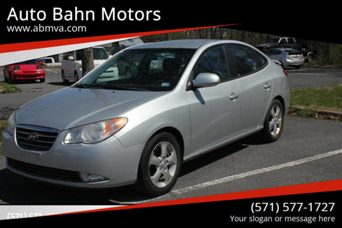 Used 2010 Hyundai Elantra GLS image 1