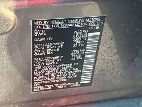 Used 2016 Nissan Rogue SV w/ SV Premium Package image 18