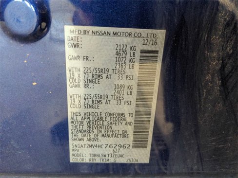 Used 2017 Nissan Rogue SL w/ SL Premium Package image 28