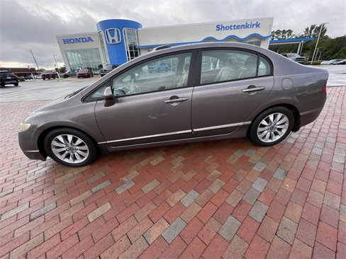 Used 2011 Honda Civic EX image 29