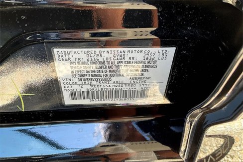 New 2025 Nissan Sentra S image 15
