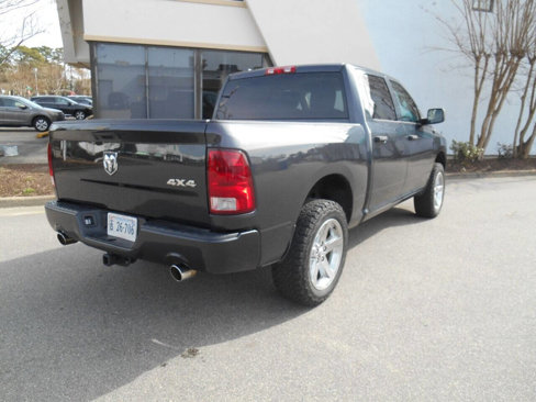 Used 2014 RAM 1500 Express image 8