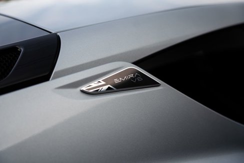 New 2025 Lotus Emira image 33
