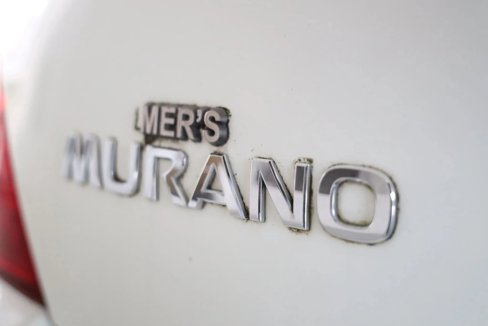Used 2004 Nissan Murano SL w/ (TRG) SL Touring Pkg image 12
