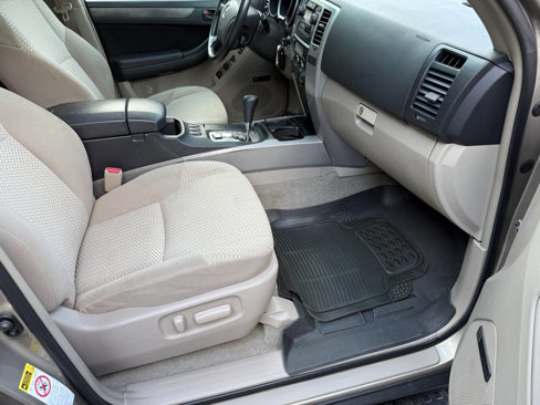 Used 2008 Toyota 4Runner SR5 image 14