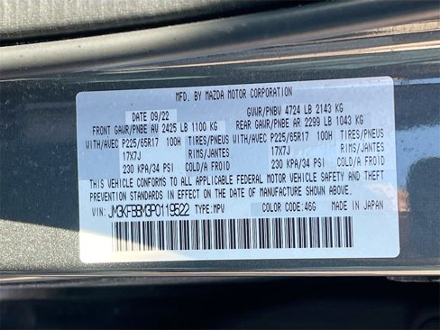 Used 2023 MAZDA CX-5 AWD 2.5 S w/ Select Package image 32