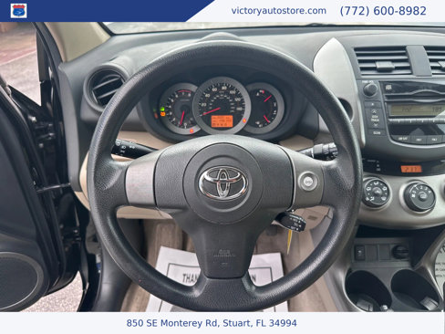 Used 2011 Toyota RAV4 4WD V6 image 26