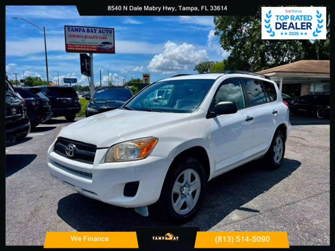Used 2012 Toyota RAV4 4WD w/ Value Pkg image 1