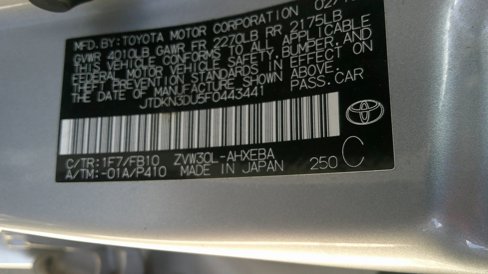 Used 2015 Toyota Prius One image 31